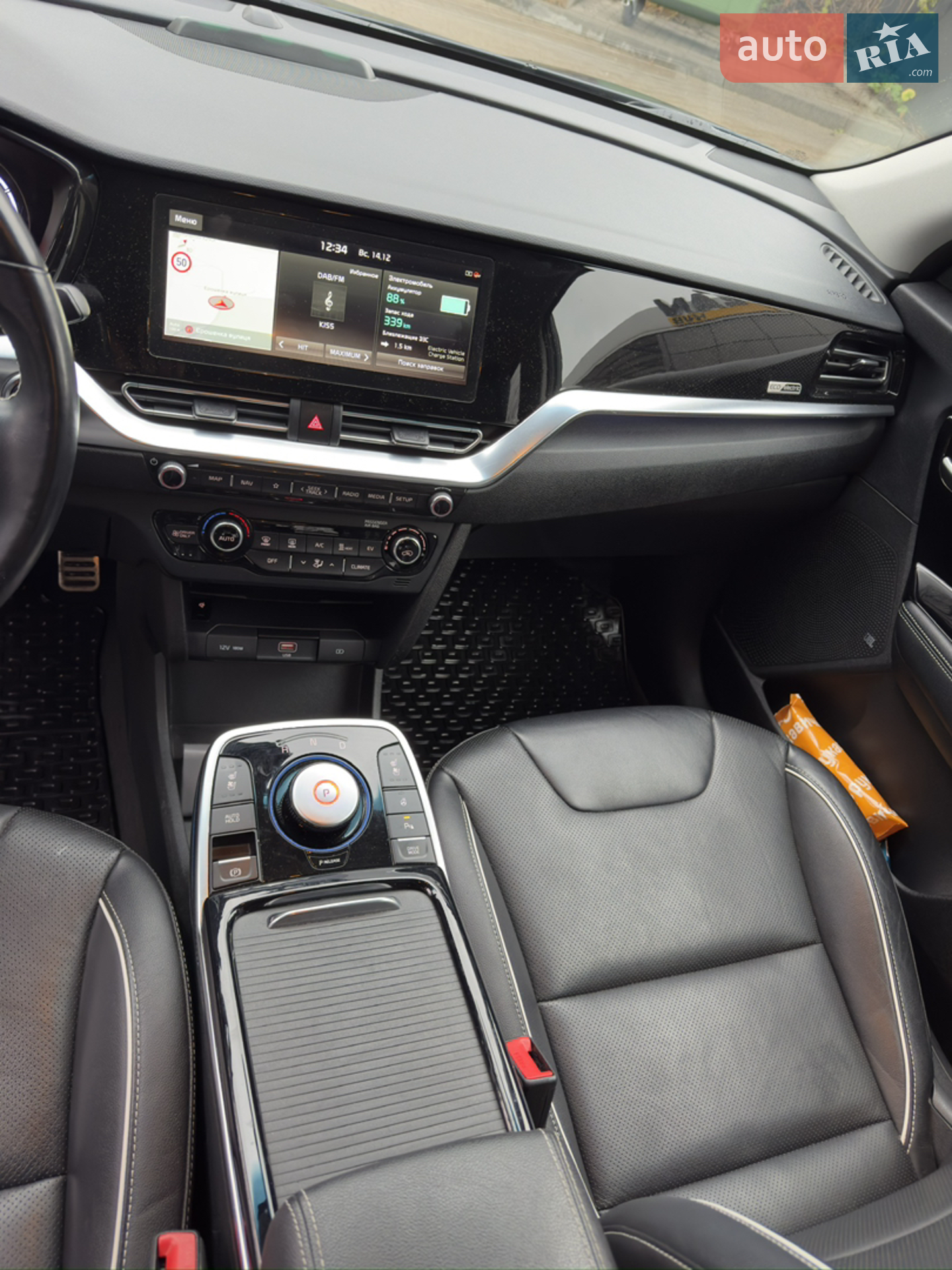 2020 Kia Niro - мініатюра 12