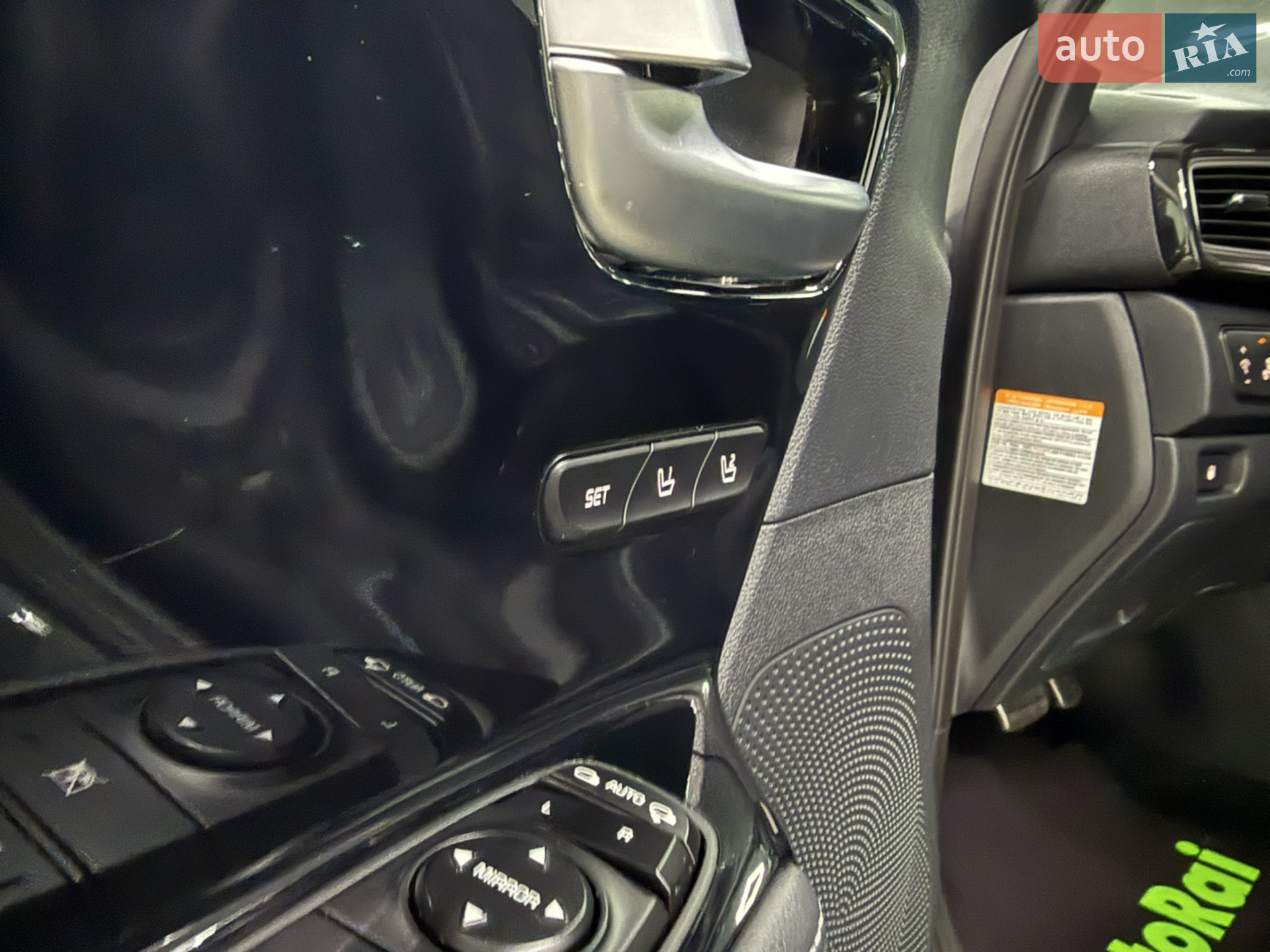 2018 Kia Niro - мініатюра 21
