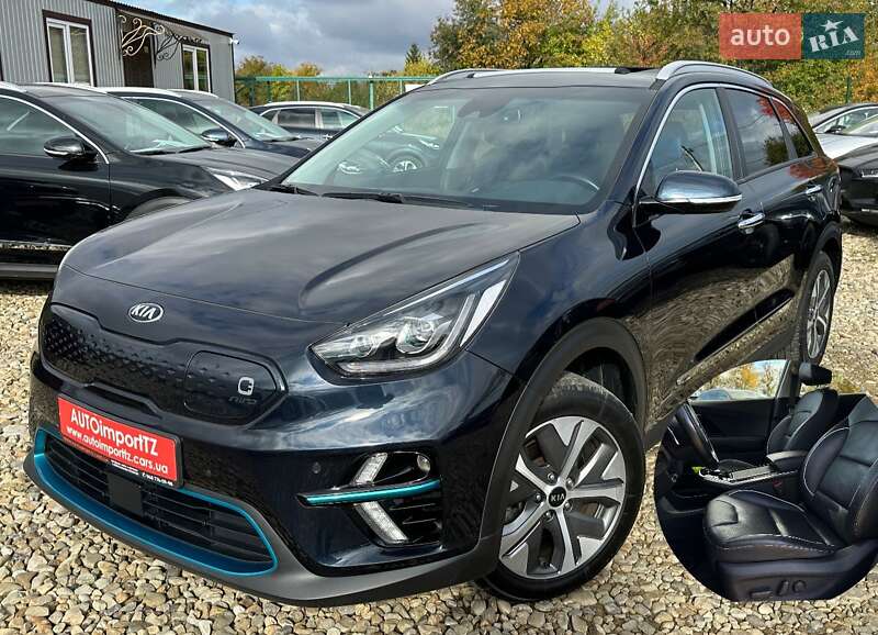 Kia Niro 2020