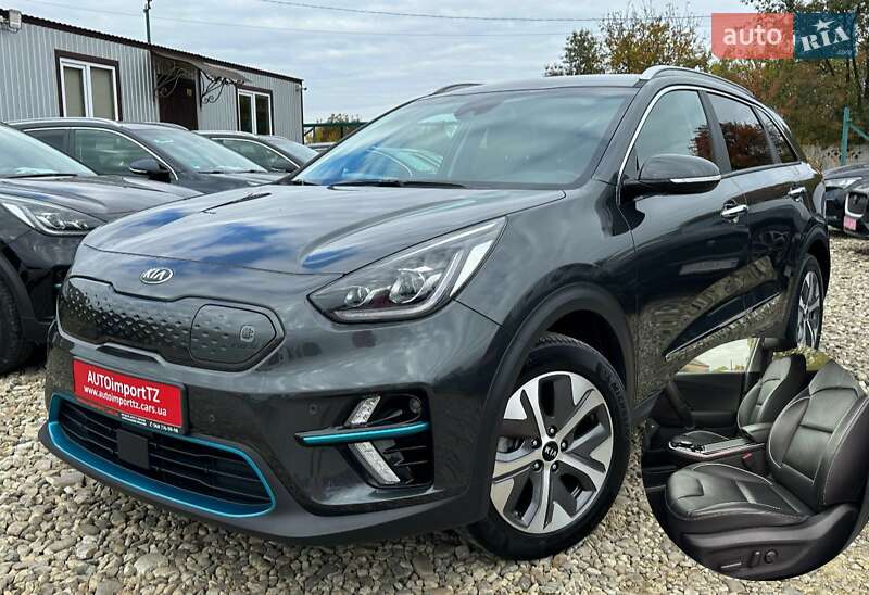 Kia Niro 2020
