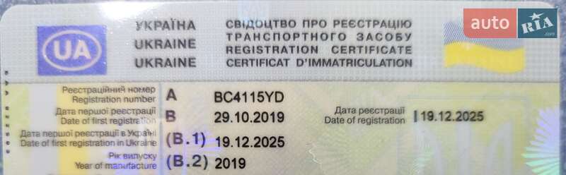 Внедорожник / Кроссовер Kia Niro 2019 в Дрогобыче