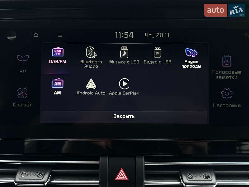 Внедорожник / Кроссовер Kia Niro 2021 в Львове