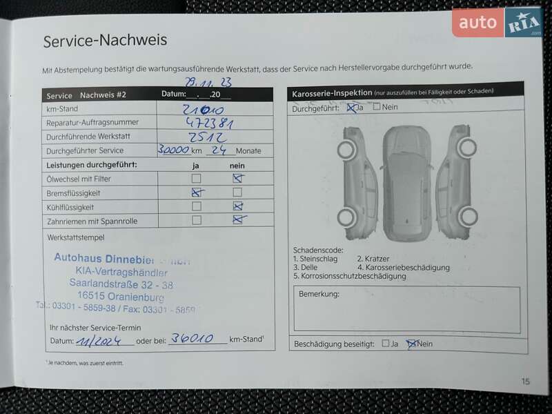 Внедорожник / Кроссовер Kia Niro 2021 в Львове