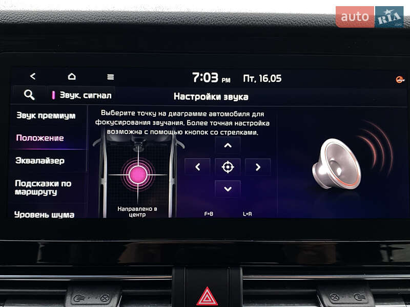 Позашляховик / Кросовер Kia Niro 2020 в Львові