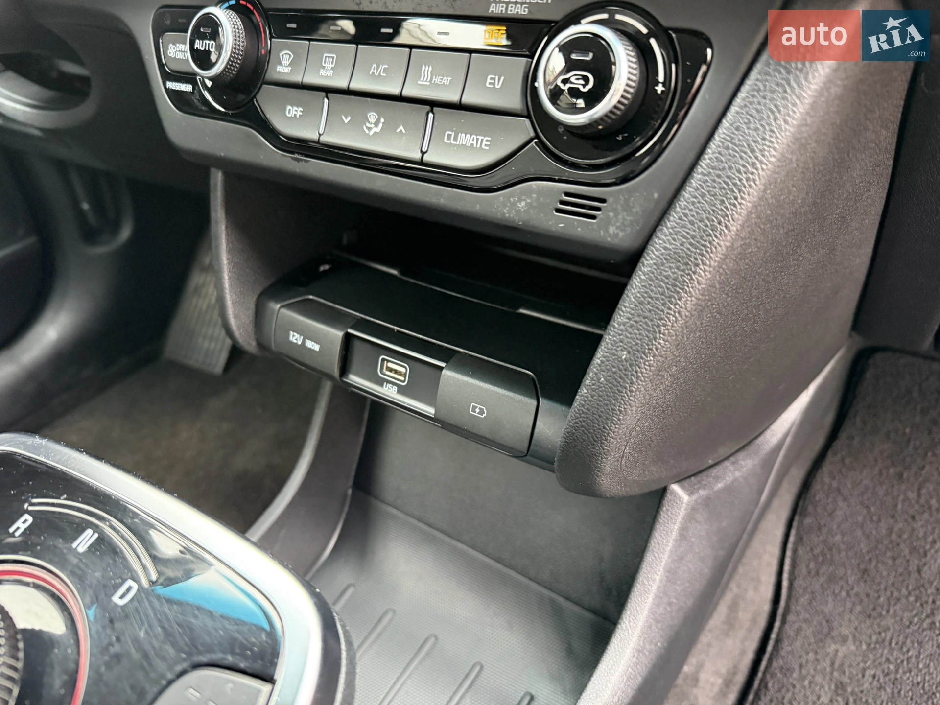 2022 Kia Niro - мініатюра 31