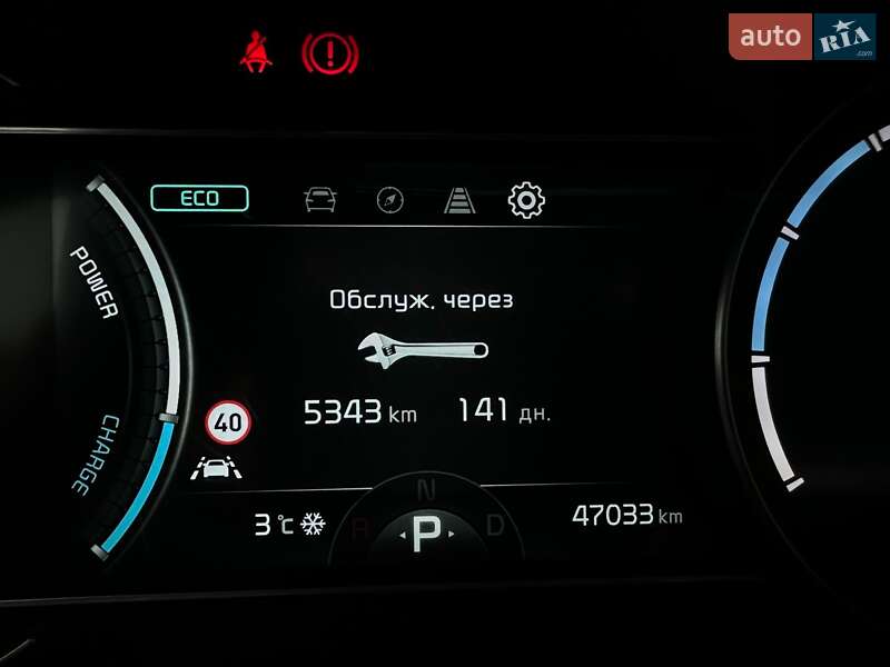 Позашляховик / Кросовер Kia Niro 2022 в Львові