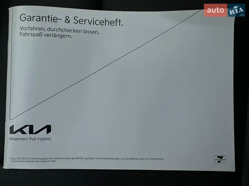 Позашляховик / Кросовер Kia Niro 2022 в Львові документ