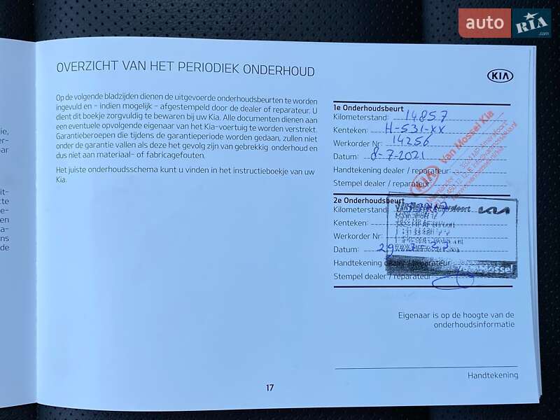 Внедорожник / Кроссовер Kia Niro 2020 в Львове