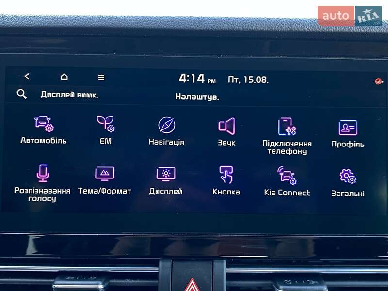 Внедорожник / Кроссовер Kia Niro 2020 в Львове