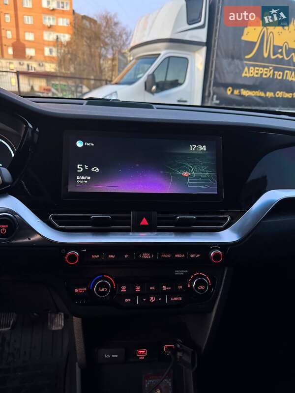 Kia Niro 2020 Kia Niro 2020