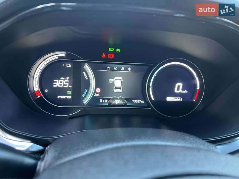 Внедорожник / Кроссовер Kia Niro 2020 в Виннице