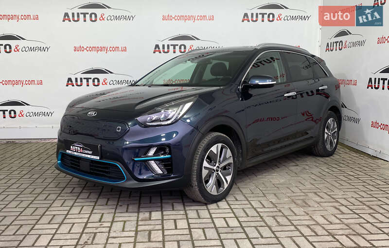 Kia Niro 2020