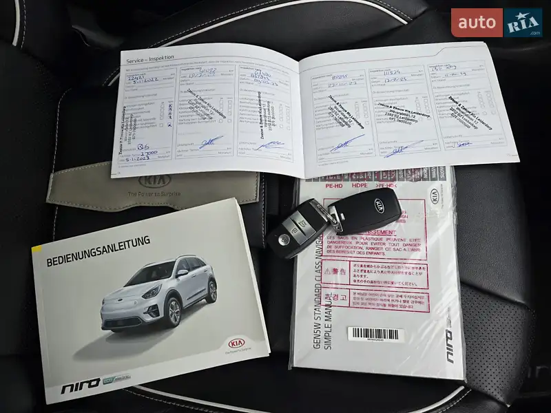 Внедорожник / Кроссовер Kia Niro 2020 в Тернополе документ