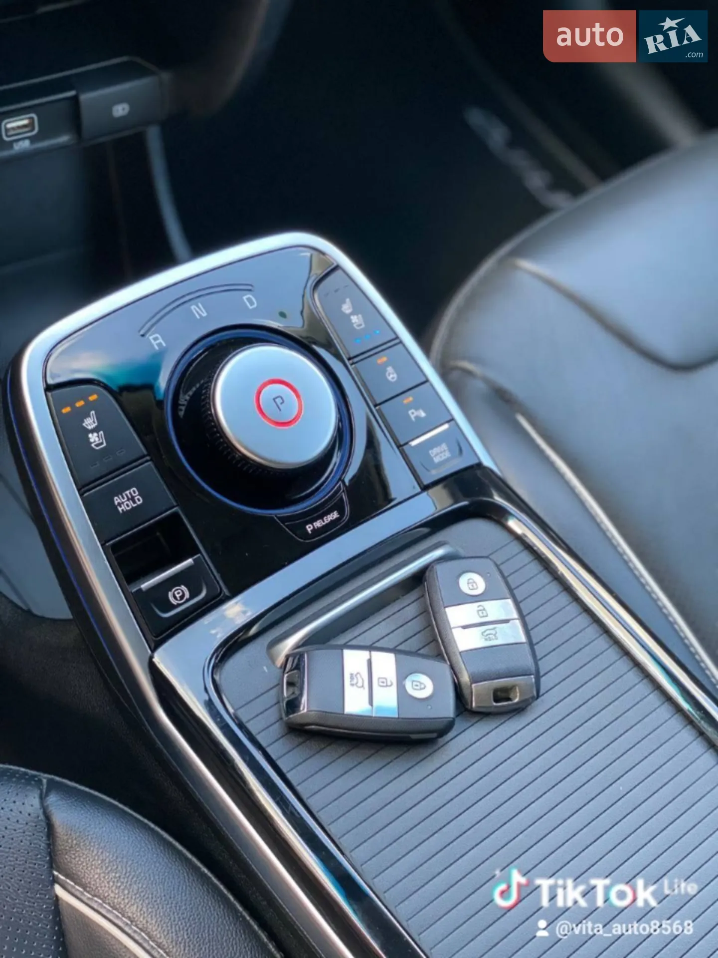 2020 Kia Niro - мініатюра 19
