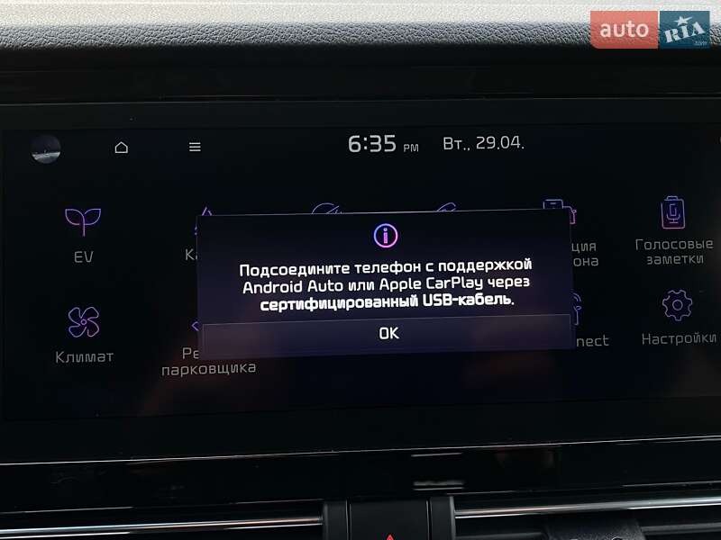 Внедорожник / Кроссовер Kia Niro 2021 в Львове