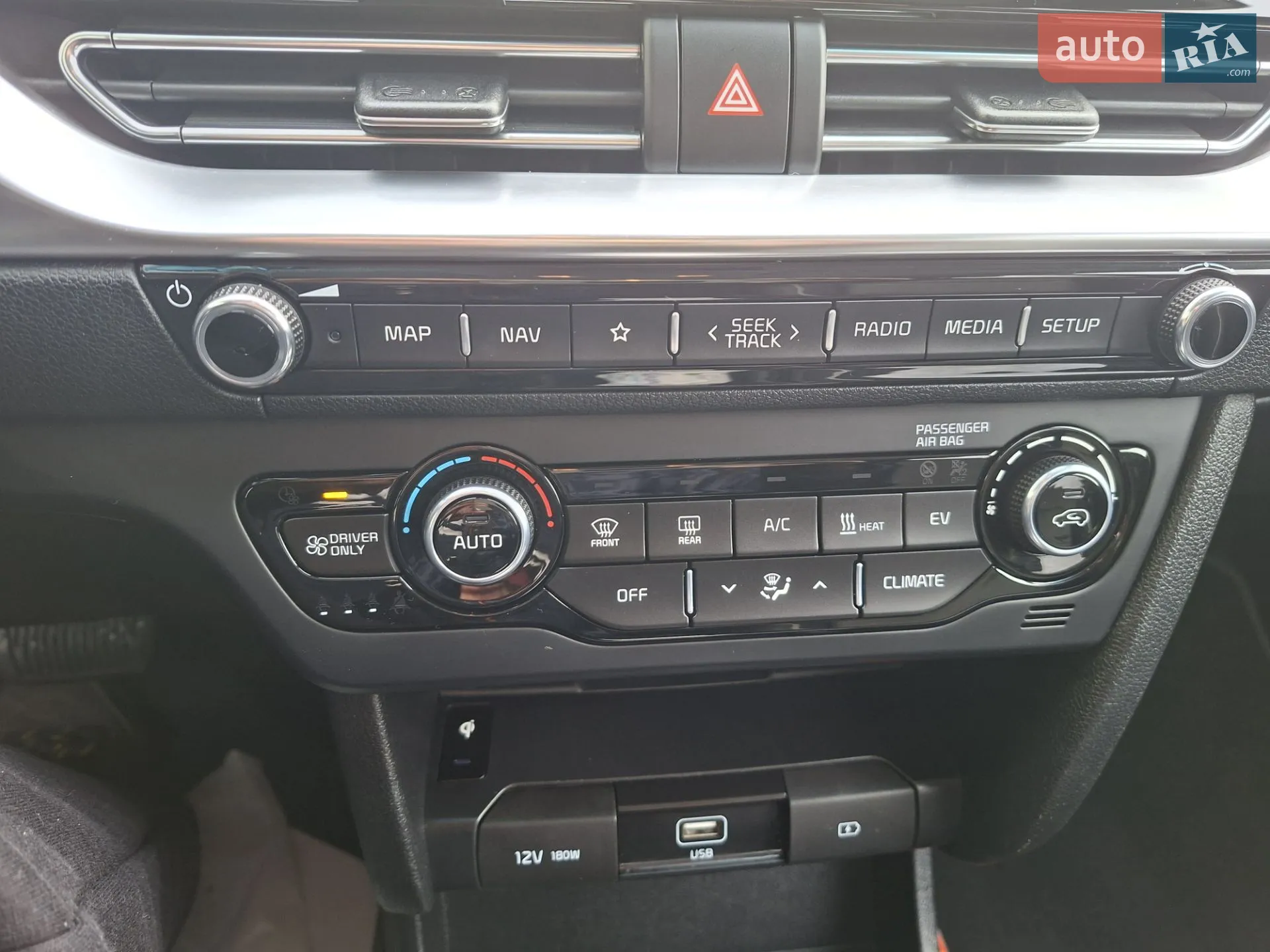 2020 Kia Niro - мініатюра 17