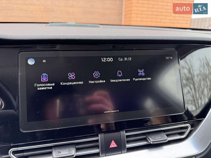 Внедорожник / Кроссовер Kia Niro 2020 в Казатине