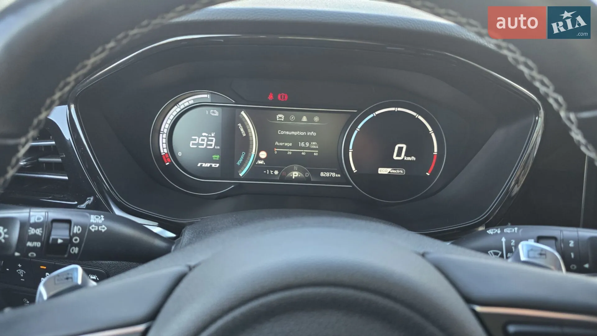 2020 Kia Niro - мініатюра 23