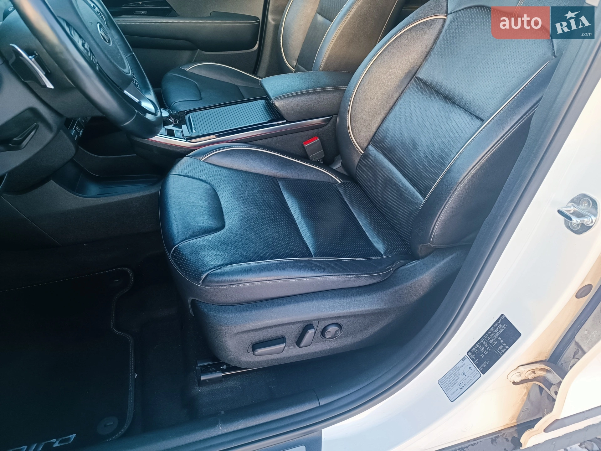 2020 Kia Niro - мініатюра 24
