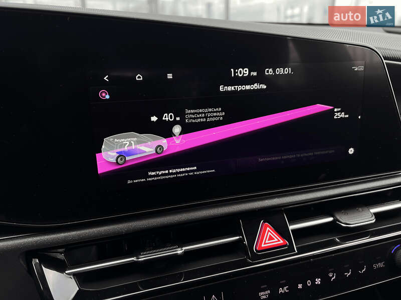 Позашляховик / Кросовер Kia Niro 2024 в Львові фото 21 Позашляховик / Кросовер Kia Niro 2024 в Львові