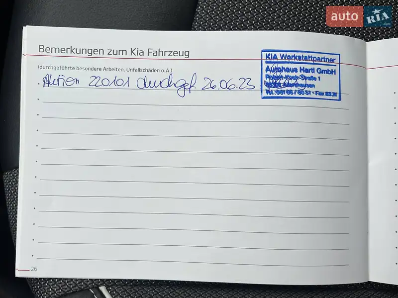 Внедорожник / Кроссовер Kia Niro 2021 в Луцке документ