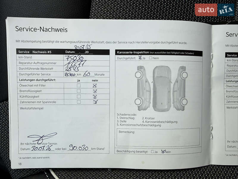 Внедорожник / Кроссовер Kia Niro 2021 в Луцке