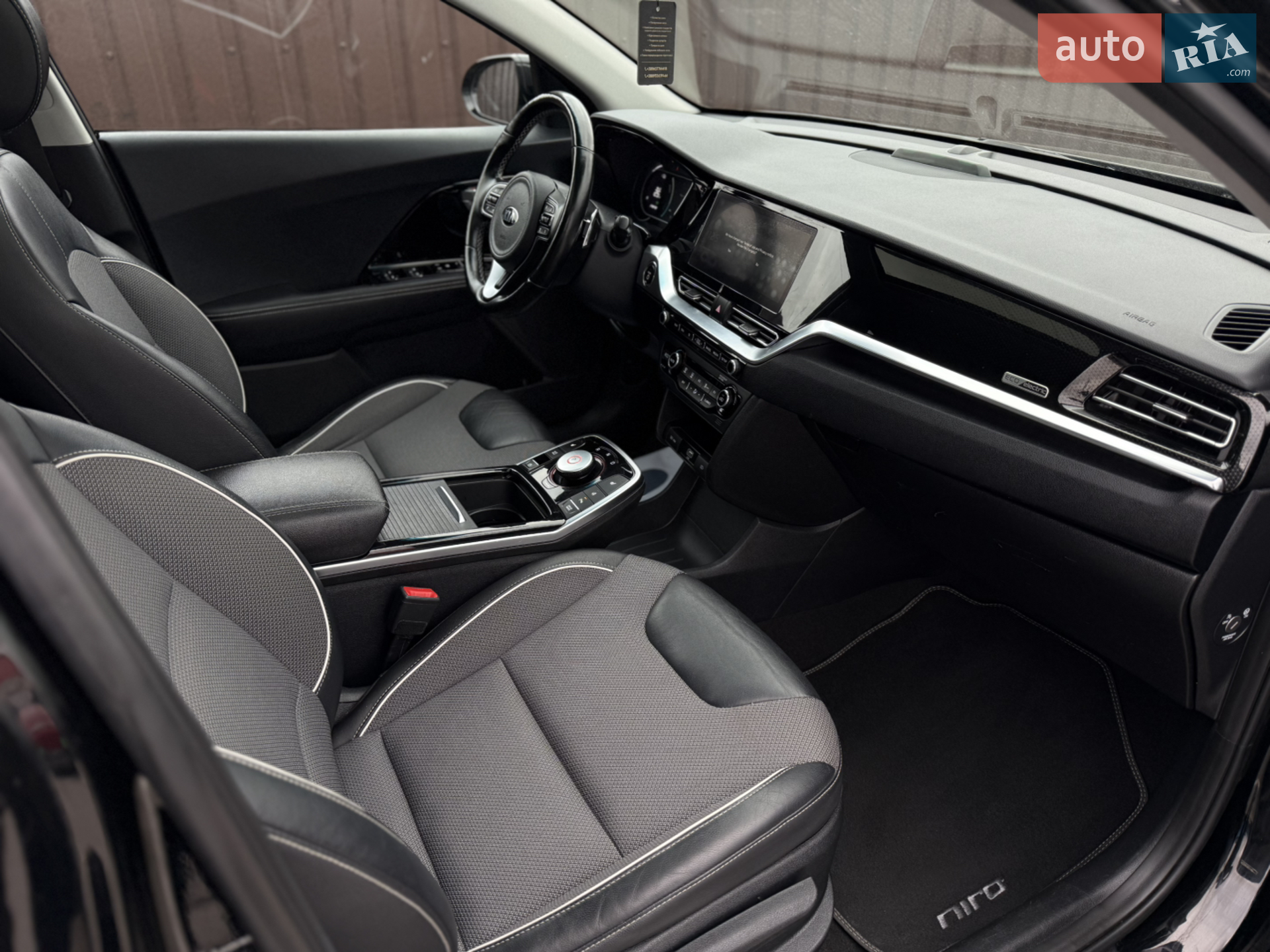 2020 Kia Niro - мініатюра 24