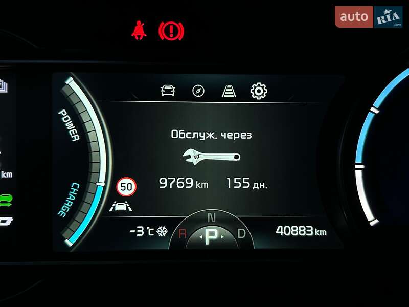 Внедорожник / Кроссовер Kia Niro 2022 в Львове