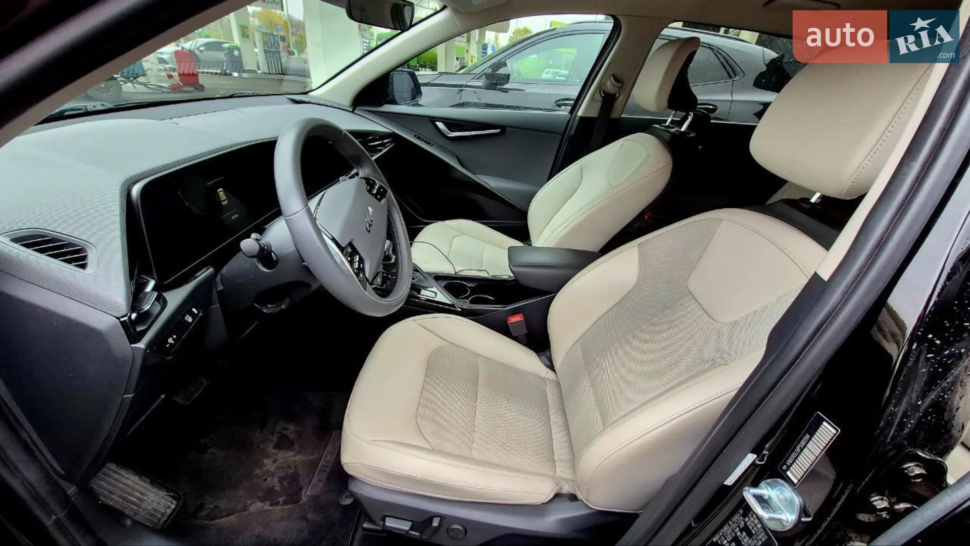 2023 Kia Niro - мініатюра 11