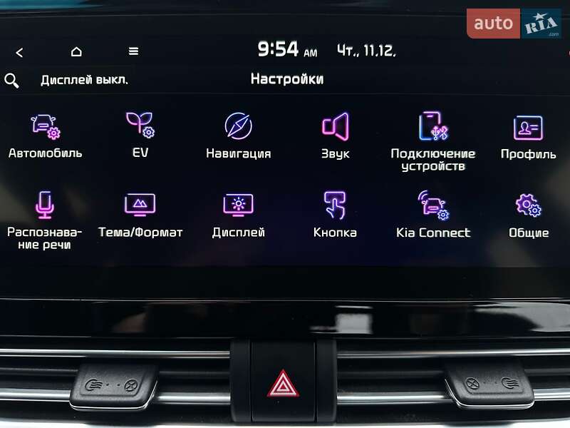 Внедорожник / Кроссовер Kia Niro 2021 в Львове