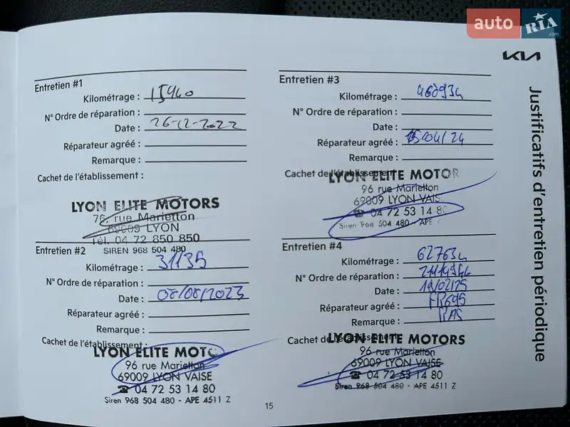 Внедорожник / Кроссовер Kia Niro 2021 в Львове документ