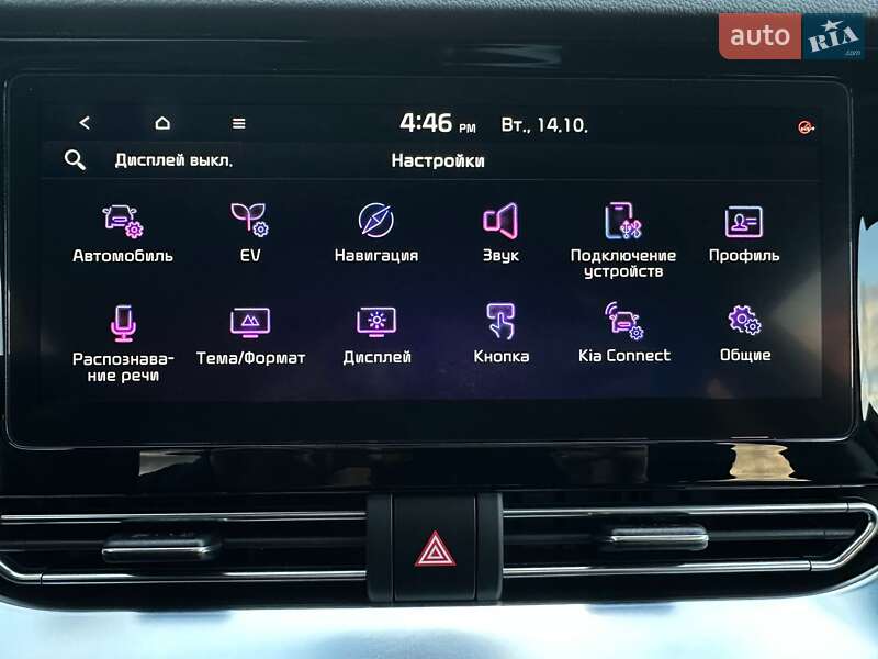 Позашляховик / Кросовер Kia Niro 2020 в Львові