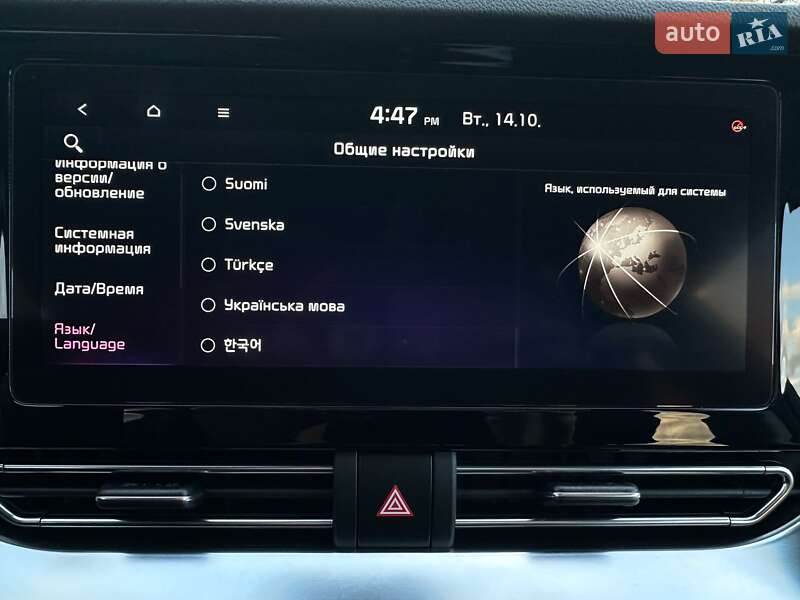 Позашляховик / Кросовер Kia Niro 2020 в Львові