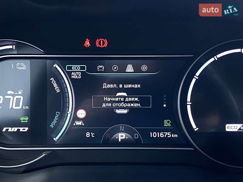 Внедорожник / Кроссовер Kia Niro 2020 в Львове фото 38 Внедорожник / Кроссовер Kia Niro 2020 в Львове