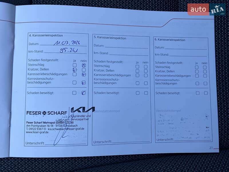 Внедорожник / Кроссовер Kia Niro 2020 в Львове фото 58 Внедорожник / Кроссовер Kia Niro 2020 в Львове