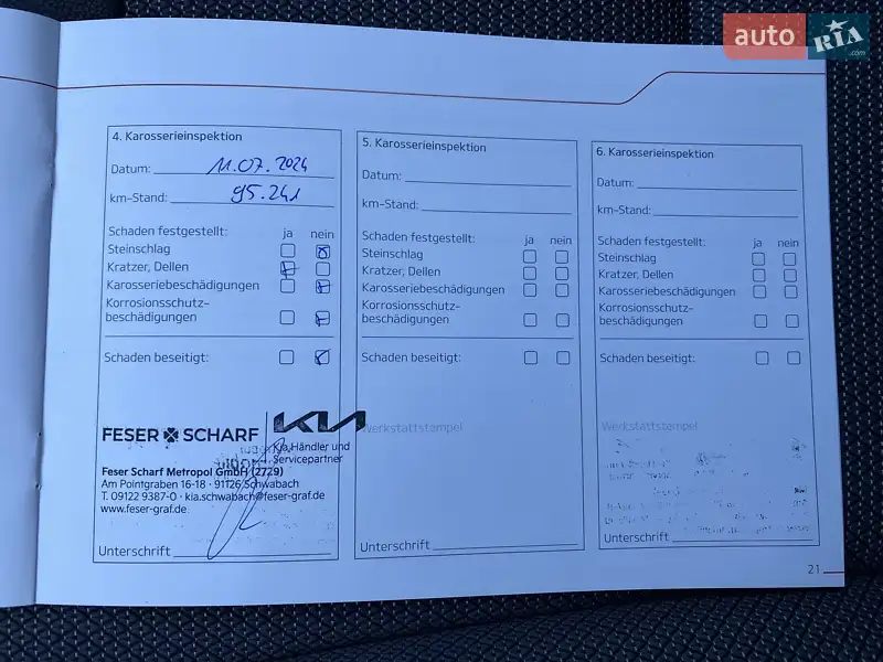 Внедорожник / Кроссовер Kia Niro 2020 в Львове документ 9 фото Внедорожник / Кроссовер Kia Niro 2020 в Львове документ