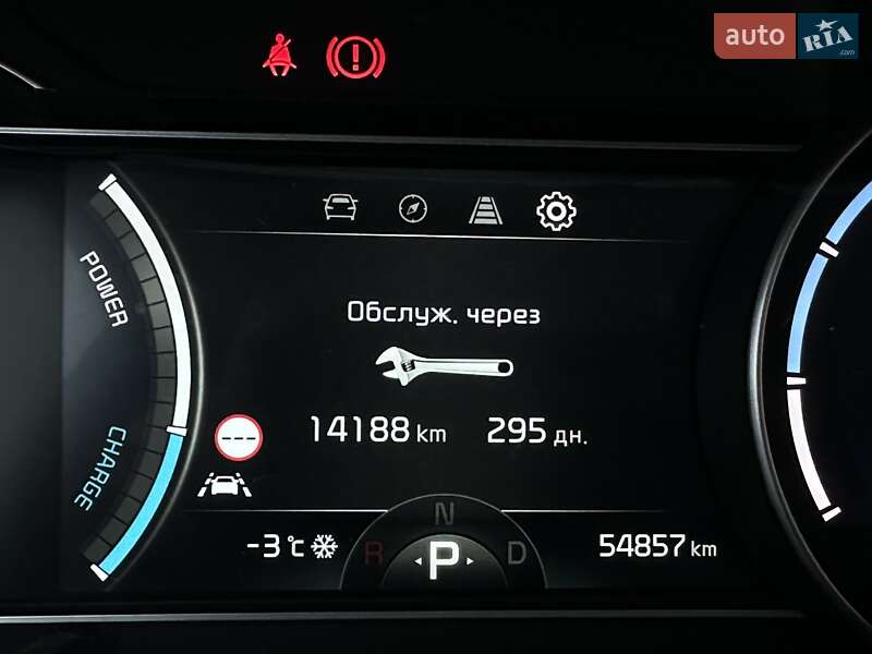 Внедорожник / Кроссовер Kia Niro 2020 в Львове