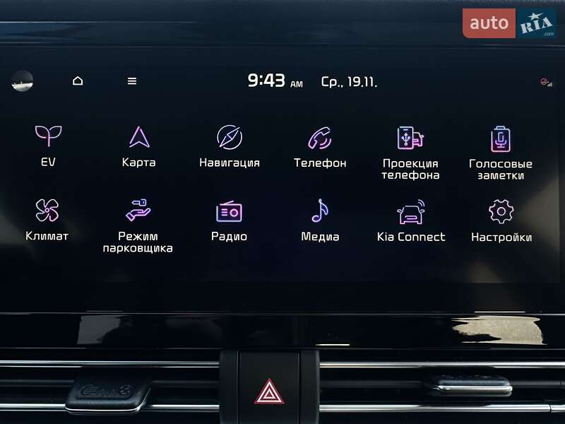 Внедорожник / Кроссовер Kia Niro 2020 в Львове