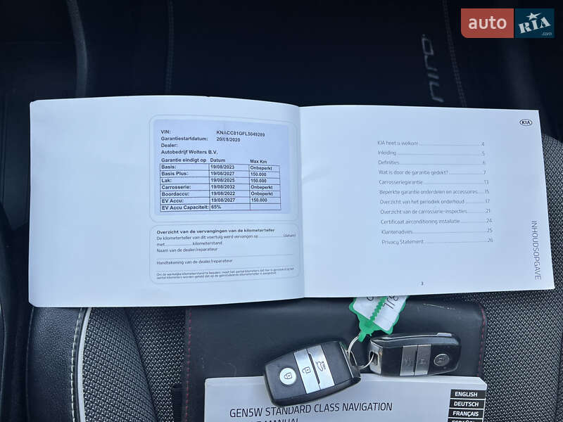 Внедорожник / Кроссовер Kia Niro 2020 в Бродах