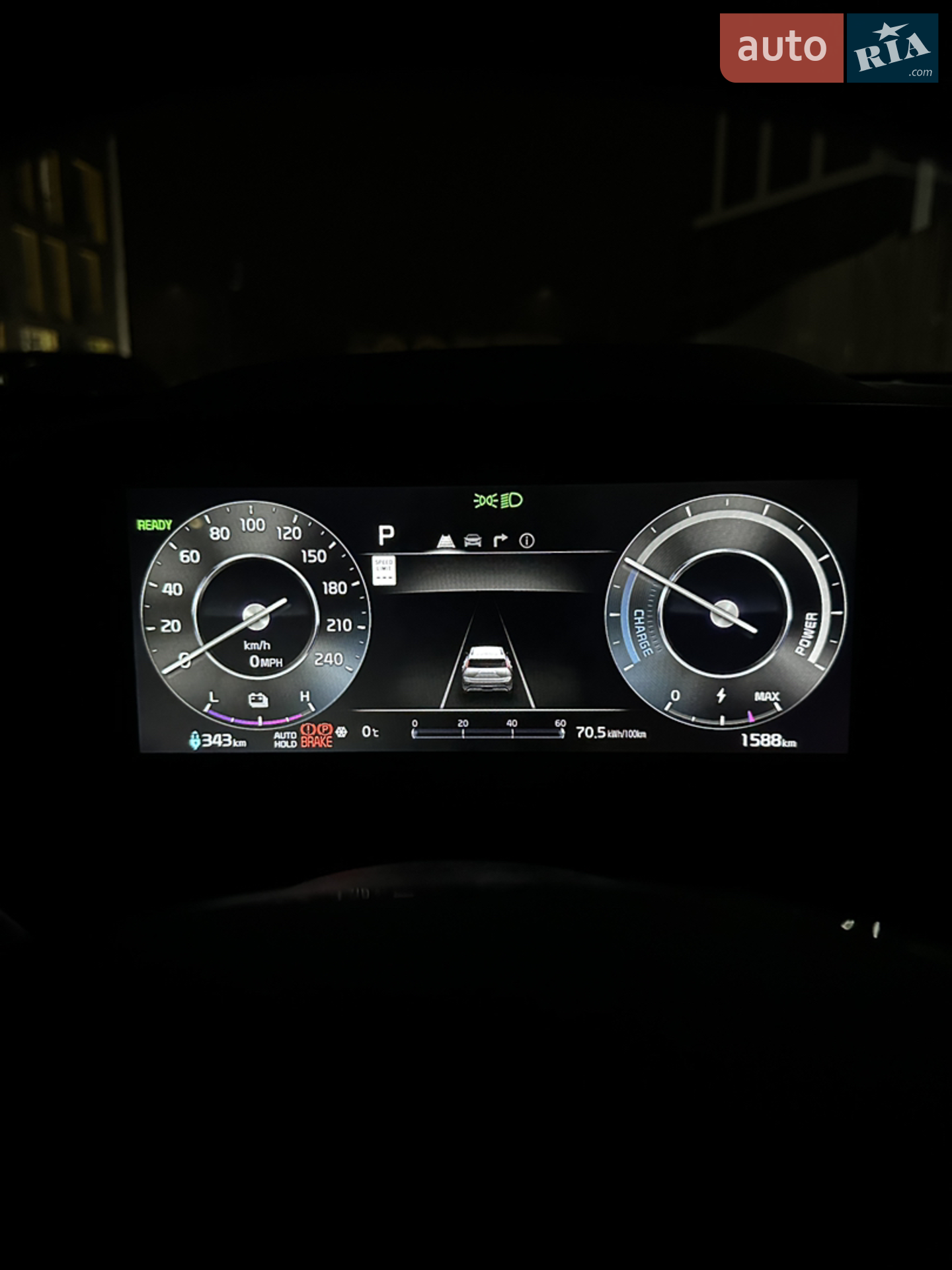 2025 Kia Niro - мініатюра 19