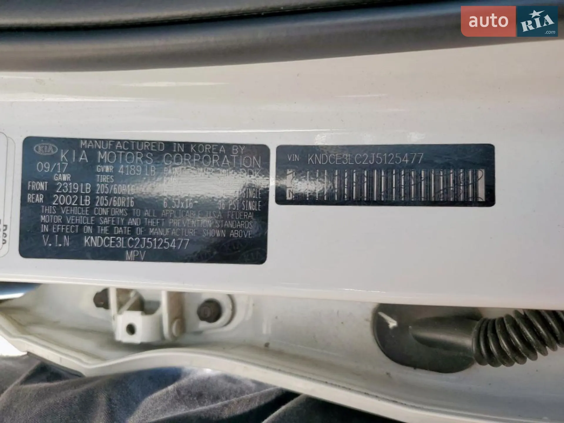 2018 Kia Niro - мініатюра 34