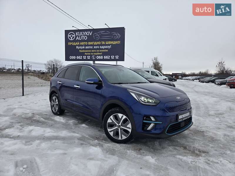 Kia Niro 2020