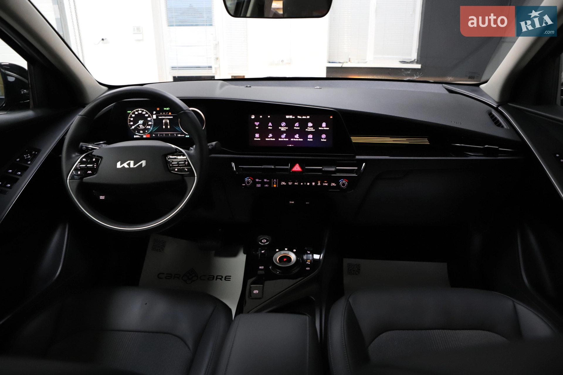 2024 Kia Niro - мініатюра 90