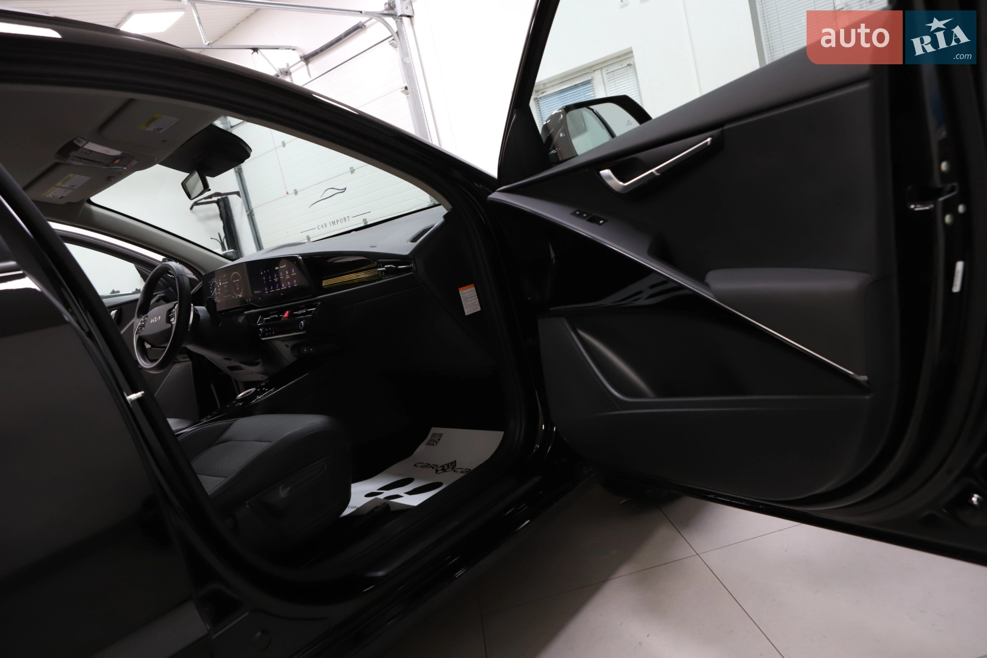 2024 Kia Niro - мініатюра 120