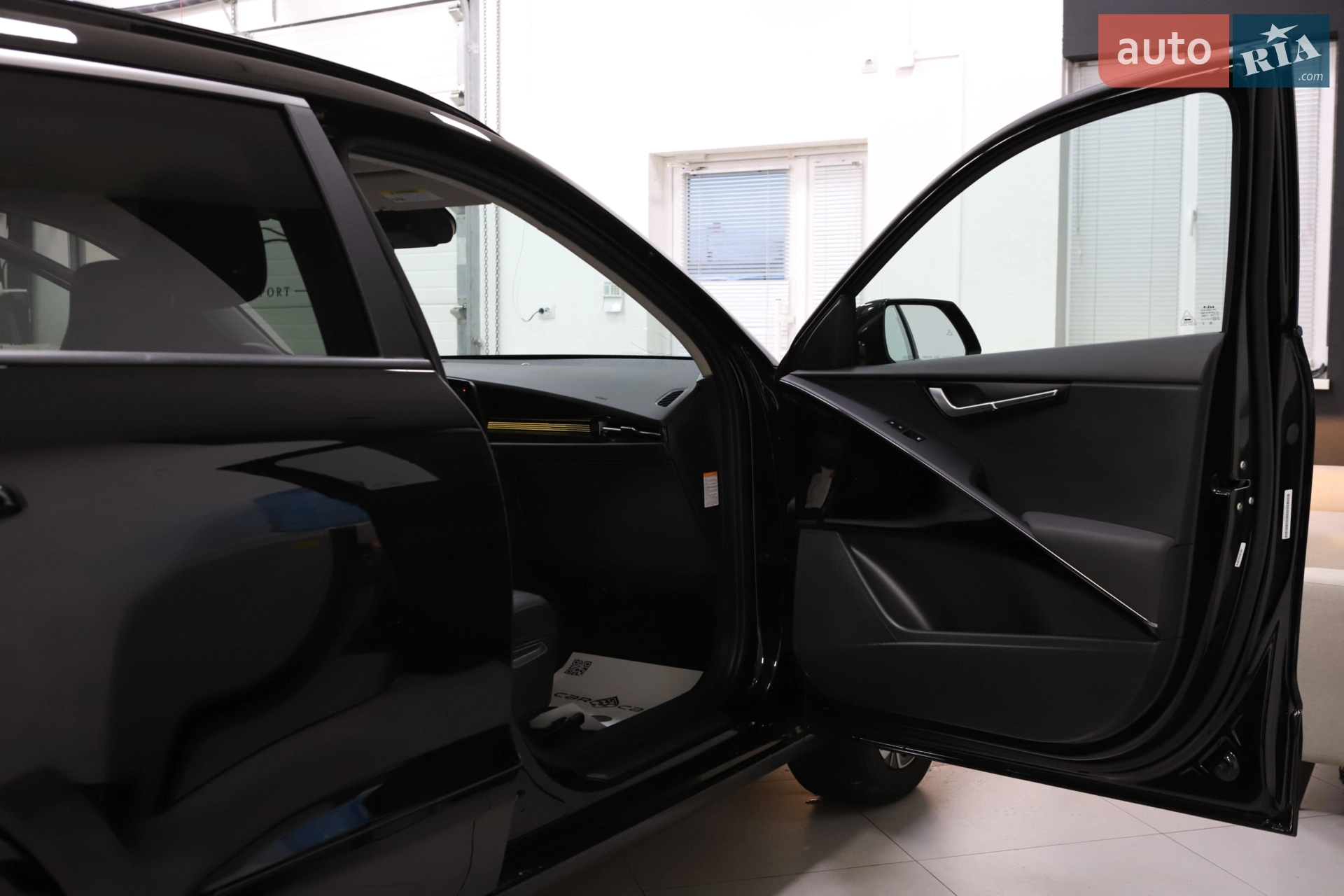 2024 Kia Niro - мініатюра 125