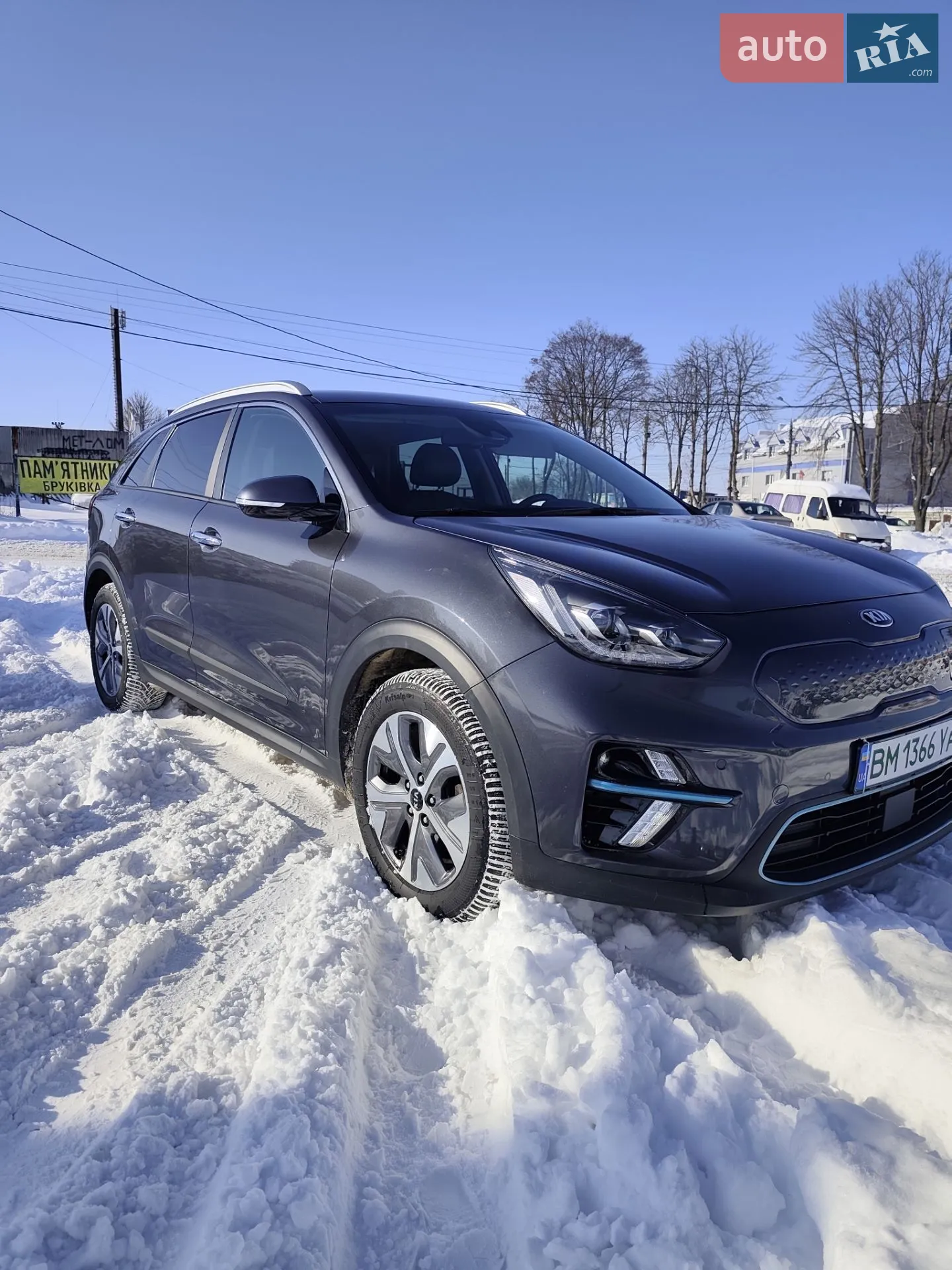 2019 Kia Niro - мініатюра 3