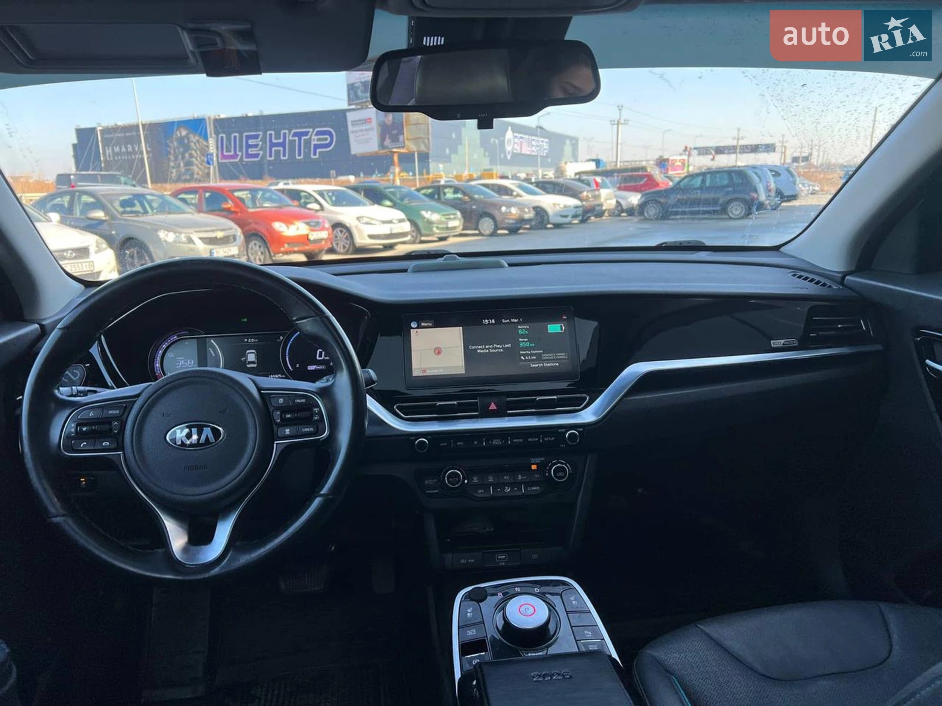 2020 Kia Niro - мініатюра 34