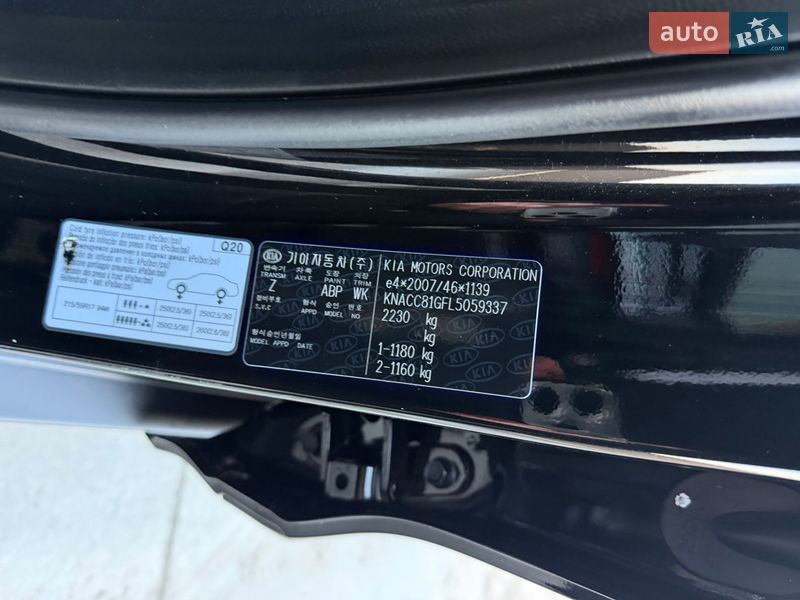 Внедорожник / Кроссовер Kia Niro 2020 в Дубно фото 36 Внедорожник / Кроссовер Kia Niro 2020 в Дубно