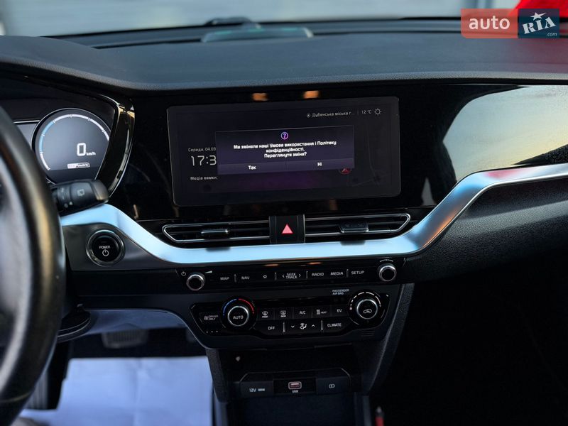 Внедорожник / Кроссовер Kia Niro 2020 в Дубно фото 62 Внедорожник / Кроссовер Kia Niro 2020 в Дубно