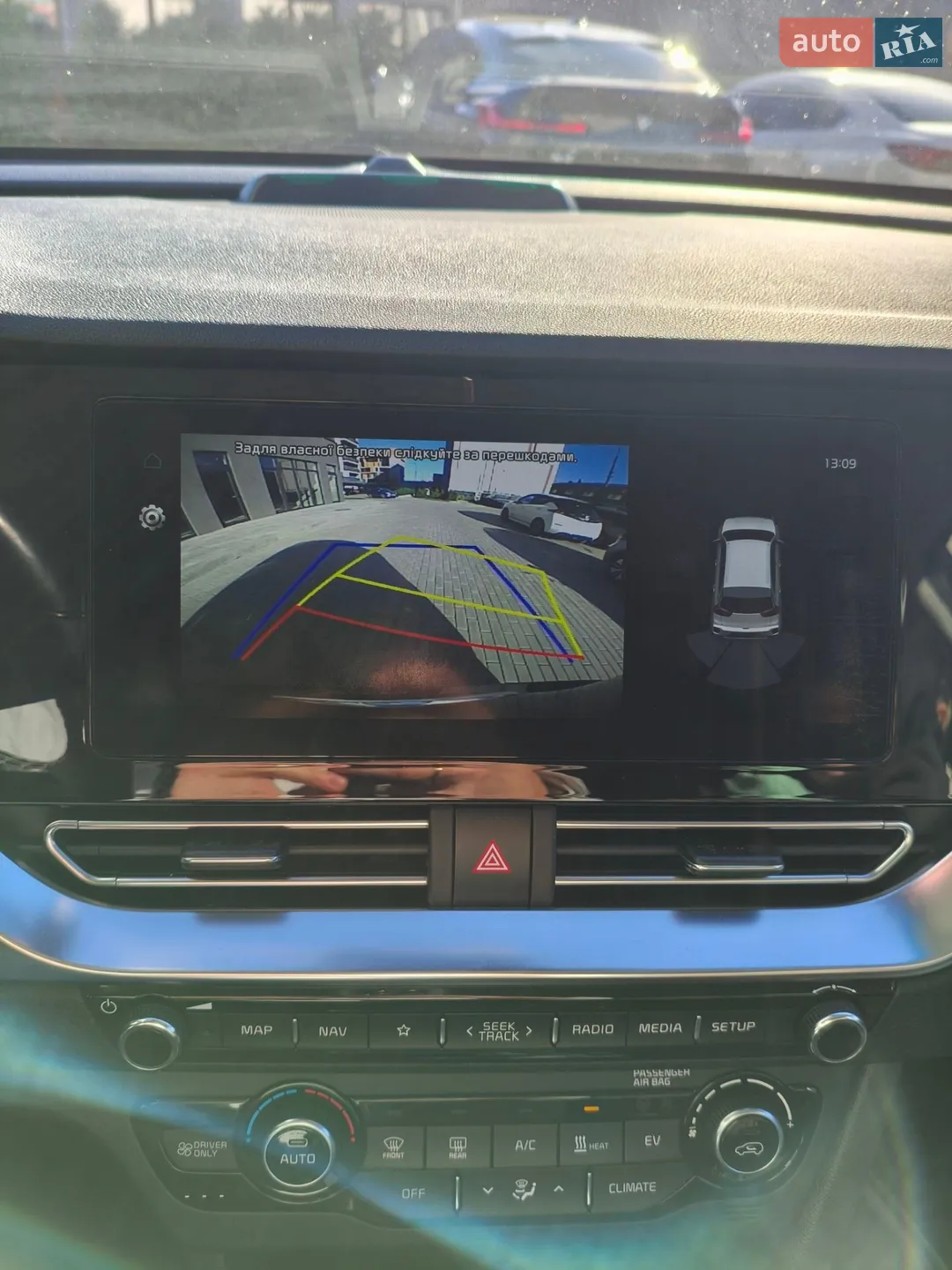 2020 Kia Niro - мініатюра 24